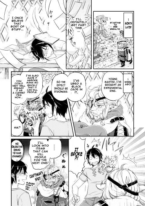 Tsukimichi: Moonlit Fantasy, Chapter 10 image 13
